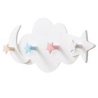 {HAOY Department Store} Self Adhesive พลาสติก Star Cloud Hooks ที่เก็บเสื้อผ้าไม้แขวนเสื้อติดผนัง Coat Rack เด็กห้องนอนตกแต่งผนัง