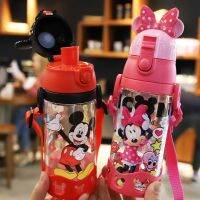 ถูกสุดBPA FREE พร้อมส่ง Disney กระติกน้ำเด็ก หลอดดูด มีสายสะพาย มียางกันกระแทกที่ก้น​