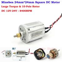 【♘COD Free Cas♘】 yihaobu Minebea Dc จอ Dc สี่เหลี่ยม24มม. ไมโครมินิ12V-24V 8400Rpm แรงบิดขนาดใหญ่เครื่องยนต์โรเตอร์10ขั้ว