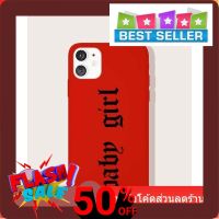 MSK เคสไอโฟนล่าสุด เคสไอโฟนเก๋ๆ เคสไอโฟนทุกรุ่น พร้อมส่งบางรุ่น เคสไอโฟนแซ่บๆ baby girl iPhone case 6/6s 7p/8p X/XS XS Max XR 11 11/12/13 Pro/Pro Max  12 7/8/SE2 13 เคสไอโฟนแม่เหล็กชาร์จ เคสไอโฟนพร้อมส่ง