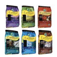 Earthborn Holistic (เอิร์ธบอร์น โฮลิสติก) ขนาด 2.5 กิโลกรัม อาหารเม็ดสำหรับสุนัข