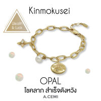 A.CEMI Opal Kinmokusei Flower Bracelet สร้อยข้อมือพลอยแท้ โอปอลเสริมดวงโชคลาภ  สร้อยข้อมือเงินแท้ ชุบทอง 18K ของขวัญ