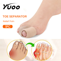 YUOO 1ชิ้นเจลที่คั่นนิ้วเท้า Spacers ที่รองปุ่มหัวแม่เท้าที่ป้องกันนิ้วเท้าใหญ่ Relief ปวดจากตาปลาและนิ้วเท้าค้อน