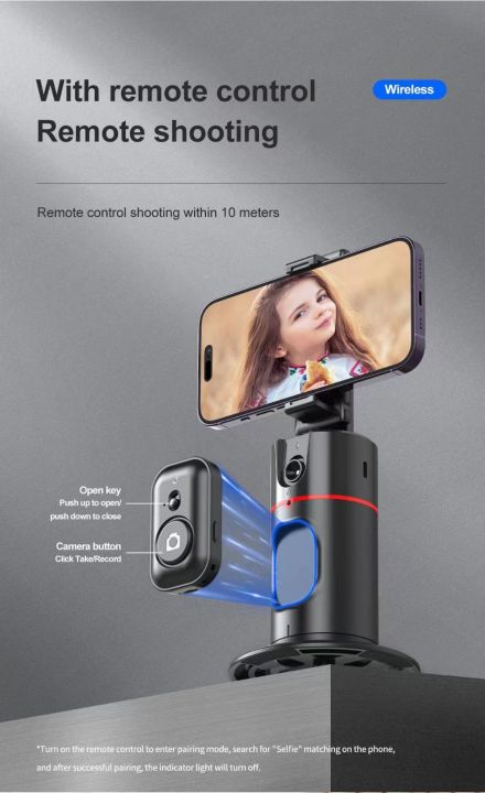 0telesin-p02-ถ่ายภาพอัจฉริยะ-gimbal-selfie-360-rotation-auto-face-tracking-360-การติดตามใบหน้าอัตโนมัติ-360