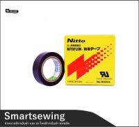 เทปล่อนNo.903UL Nitto(กล่องเเดง) ใช่สำหรับปิดลวดความร้อนเครื่องซีลถุง 0.18*19*10