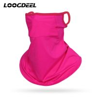 【CC】 LOOGDEEL Mountaineering Ear Hanging Protection Drying Outdoor Fishing Cycling Hiking