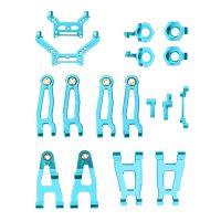 Metal Upgrade Parts Kit Swing Arm for SG 1603 SG 1604 SG1603 SG1604 UDIRC UD1601 UD1602 1/16 RC Car Accessories