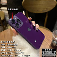 xrบอดี้13pro Apple xr เปลี่ยน 13pro เคสโทรศัพท์มือถือรุ่นสุดยอดพร้อมฟิล์มเลนส์ xsmax เปลี่ยน 13promax สีทึบกระจกสว่าง