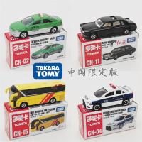 TOMICA alloy car simulation red flag model childrens boy toy collection gift