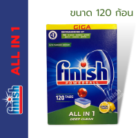 Finish All-In-1 LEMON ฟินิช เม็ดน้ำยาล้างจาน ผลิตภัณฑ์ล้างจานชนิดก้อน สำหรับเครื่องล้างจานอัตโนมัติ 120 เม็ด