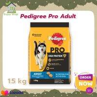 Dog food Pedigree Pro Dog Food Adult 1.5 KG อาหารสุนัข อาหารหมา