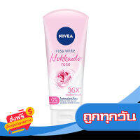 ส่งฟรี ส่งเร็ว NIVEA นีเวีย โรซี่ ฮอกไกโด โรส วิป โฟม 100 กรัม เก็บปลายทาง