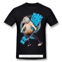 T-Shirt For Men Inosuke Ibira 100% Cotton Tee O-Neck Demon Slayer Kimetsu No Yaiba T Shirt 3Xl