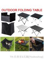 hyfvbu✘﹍  Aluminum Alloy Folding Table Multifunction Camping to Outdoor Barbecue Camp Hiking with Storage