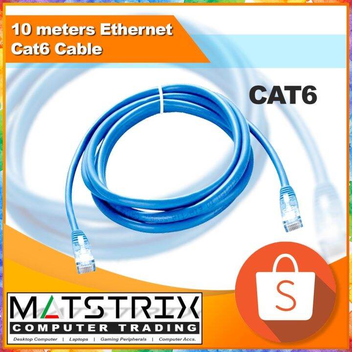 CAT6 10 meters Ethernet Cable | Lazada PH