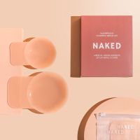 ☛Naked ปิดจุกยกกระชับ ปิดสีจุกมิด 100 กาวเกรดการแพทย์ ซิลิโคนปิดจุกยกกระชับ บราดึงนม Rabbit Bra♧