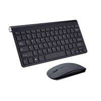 Hot Slim Portable Mini Wireless Bluetooth-compatible Keyboard 24Ghz Keypad and Mouse For Tablet