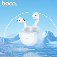 【New】HOCO Bluetooth 5.3 Earbuds Gaming.sport True Wireless Smart Touch Control ชุดหูฟังชนิดใส่ในหู TWS หูฟังไร้สายหูฟังเบสสีขาว
