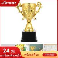 MOVTOTOP ถ้วยรางวัลเด็กยูนิเวอร์แซลถ้วยรางวัลที่ระลึกการตกแต่งถ้วยรางวัลขนาดใหญ่