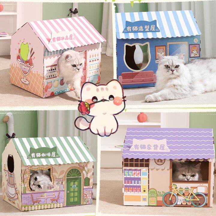 bhq-pet-codบ้านแมว-บ้านลับเล็บแมว-กล่องลับเล็บรูปบ้าน-พร้อมแผ่นลับเล็บ-สามารถซ้อนเป็นคอนโด-กล่องลับเล็บแมว-บ้านสัตว์เลี้ยง