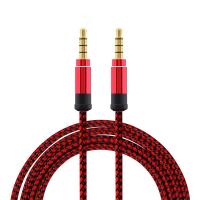 1.5 meter high-grade braided metal audio cable 3.5 mm AUX audio cable