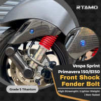 RTAMO | Vespa Sprint Primavera 150/S150 Gr5ไทเทเนียมบังโคลนหน้าซ้าย2แบบสลักป้องกันความแข็งแรงสูง1ชิ้น