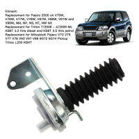 MR453711ขับเคลื่อนล้ออิสระด้านหน้าติดตั้งง่ายการสึกหรอสำหรับ Pajero