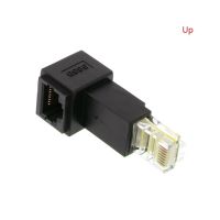 อะแดปเตอร์ต่อ Lan Ethernet เครือข่าย10166 5e แมว Rj45หลายมุมตัวผู้กับตัวเมีย