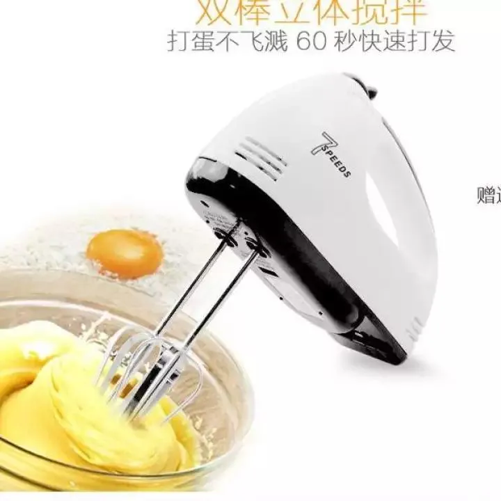 Electric Hand Mixer Lazada PH
