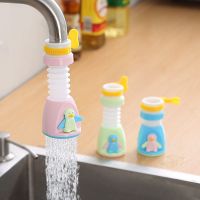 Original High-end Faucet anti-splash artifact anti-splash head tap water shower extension filter nozzle net home kitchen universal water-saving