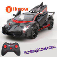 I Know Lamborghini - Poison Control Car, RC Cars Xmas Gifts For Kids 1/18 Electric Sport Racing Hobby Toy Car Model Vehicle For Boys Girls Adults With Lights And Controller One-Button Automatic Door/tail Opening