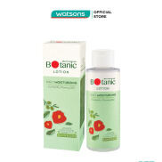 Dung Dịch Dưỡng Da Botanic 100ml