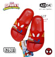SCPPLaza รองเท้าเด็ก รองเท้าแตะเด็ก สไปเดอร์แมน Spiderman ลิขสิทธิ์แท้ ADDA 82801-B1 พื้นนุ่ม เกาะพื้นไม่ลื่น ลดราคาพิเศษ พร้อมส่ง