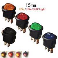 4PCS 15mm Round Rocker Switch 2Pin 3Pin illuminated 220V Lighting Dashboard Power On Off Switch Waterproof Indication Switch