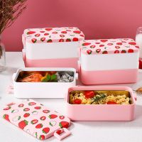 hot【cw】 304 Insulated Student School Multi-Layer Strawberry Pattern Tableware Bento