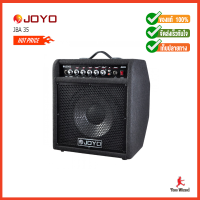 JOYO ตู้แอมป์ กีตาร์ เบส GuitarElectric-Bass Amplifier 35W 10  JBA35