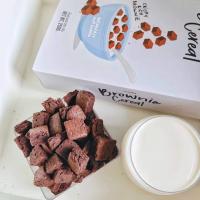 [พร้อมส่ง] Browinie Cereal   บราวนี่ซีเรียลช็อคโกแลตแท้เข้มข้น 250 กรัม ราคา 189 บาท โปรสองกล่องเพียง 359