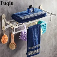 Bathroom Accessories Set Aluminum Carved Bath Hardware Sets Towel Rack,Paper holder Toilet Brush Holder White and Gold