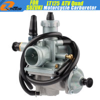 คาร์บูเรเตอร์รถจักรยานยนต์ Fit สำหรับ Suzuki LT125 Quadrunner Quadsport Carb LT 125 125cc A Quad Carburador 1983-1987