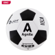 Deli ลูกฟุตบอล ลูกฟุตบอลเย็บเครื่อง ทำจากวัสดุ PVC ขาวดำ ขนาดมาตรฐานเบอร์5  Football