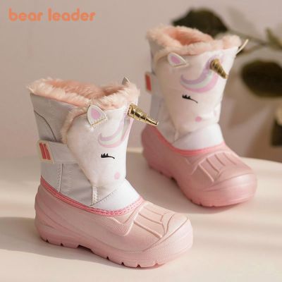 Bear Leader Kids Baby Shoes Cartoon Kids Warm Children S Shoes Thick Velvet Waterproof Non-Slip Rain And Snow Winter Snow Boots
