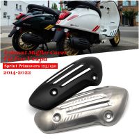 ▬✸ Primavera 125/150 2014-2022 Motorcycle Exhaust Muffler Cover Fit For Vespa Sprint 150 2016-2021 2022 Heat Shield Covery Guard