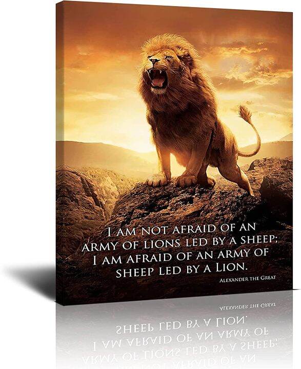 Motivational Lion Canvas Wall Art Lion Inspirational Quotes Print