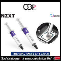 ?ซิลิโคนเกมมิ่ง?NZXT THERMAL PASTE 3/15 GRAM ?*ซิลิโคนระบายความร้อน CPU?