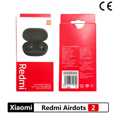 Origina Xiaomi Redmi AirDots 2 In Ear Bluetooth 5.0 Wireless Earphones With Mic Handsfree Earbuds AI Control AirDots Pro 2S 2 SE