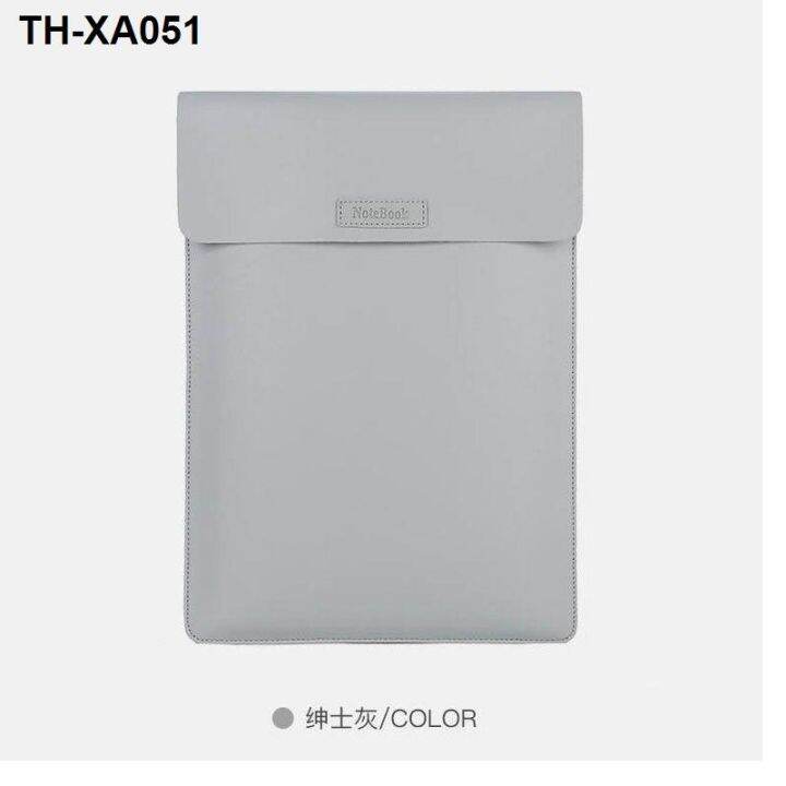 17-3-inch-notebook-tank-bag-computer-contracted-waterproof-huawei-millet-bladder-10-13-3-14-15-6