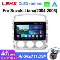 LEHX Pro 8 Core 5G WIFI QLED Screen วิทยุติดรถยนต์2DIN มัลติมีเดียแอนดรอยด์สำหรับซูซูกิเลียนา2004-2008 Carplay 2Din DVD Autoraido GPS