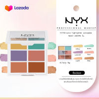 แท้?%NYX 6 สี คอนซีลเลอร์ 6 สี ครีม ไฮกลอส ทริมเมอร์ โทนนิ่ง ปกปิดจุดด่างดำ ติดทนนาน ราคาถูก