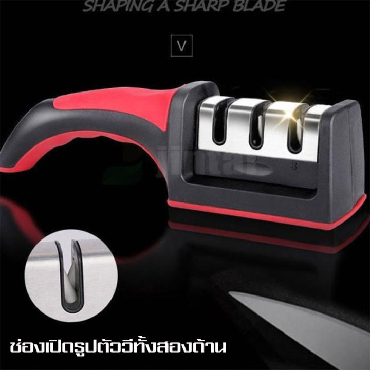 3li-ที่ลับมีด-แท่นลับมีด-knife-sharpener-อุปกรณ์ลับมีด-หินลับมีด-ลับง่ายคมนาน-พร้อมที่ลับคมกรรไกร-ลับคมได้-3-ระดับ