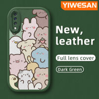 YIWESAN เคสโทรศัพท์หนังนิ่มมีขอบสีกันกระแทก A71ปลอกสำหรับ Samsung A70 4G A72 4G A72 5G A73 5G พร้อมเคสการ์ตูนกระต่ายน่ารักดีไซน์ใหม่ลูกแมวเคสคลุมทั้งหมดกล้องกันกระแทก